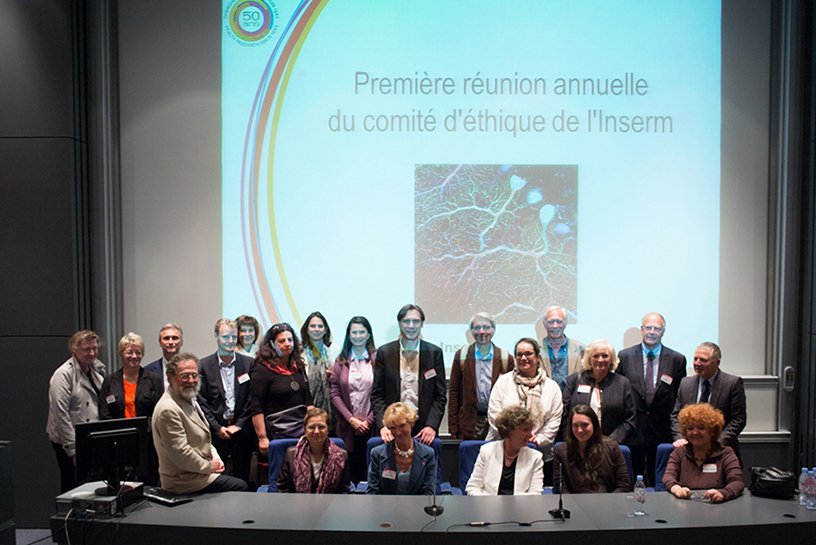 1° réunion du Comité d'éthique - Hôpital Georges-Pompidou